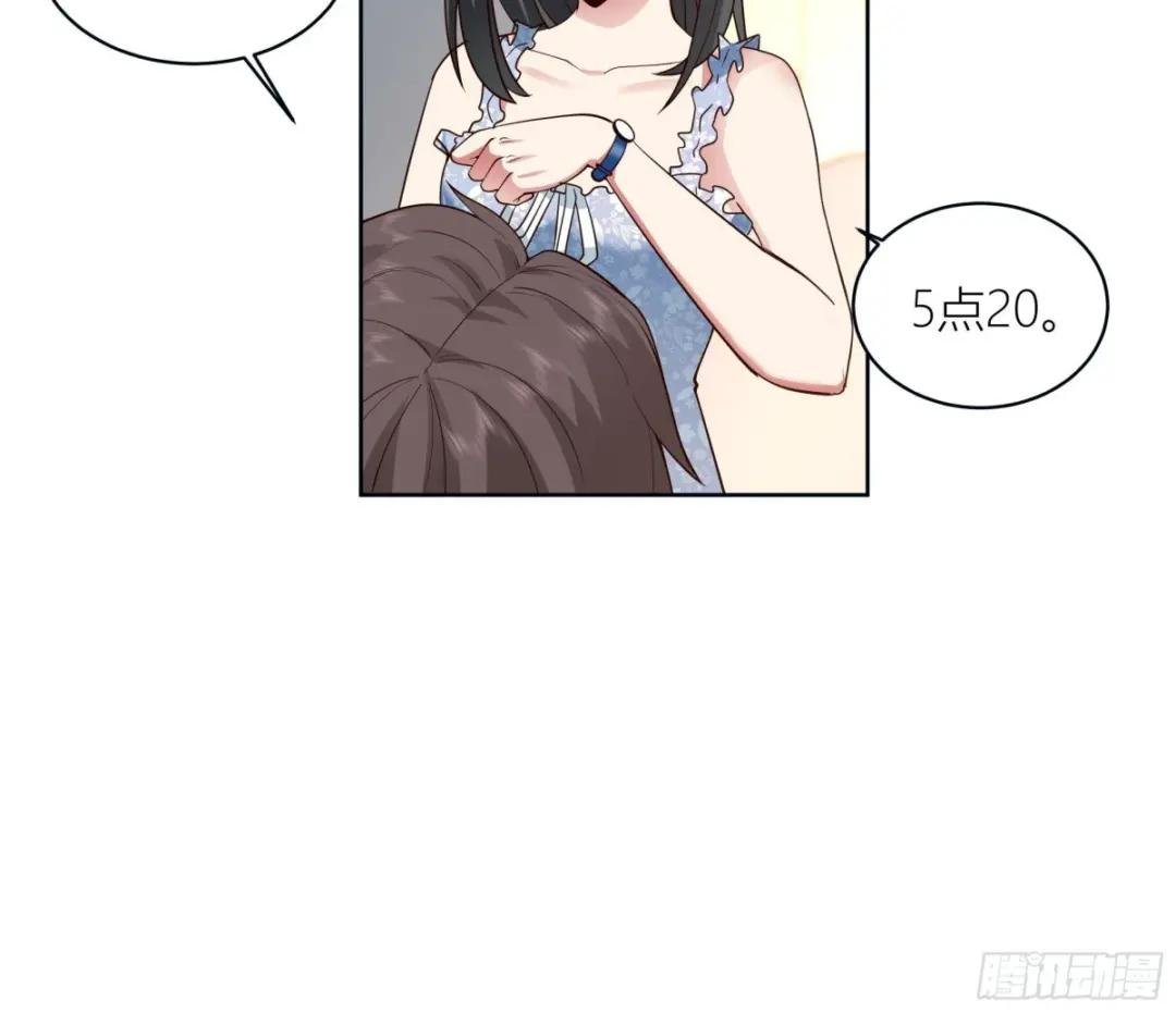 人生重来一次也挺好