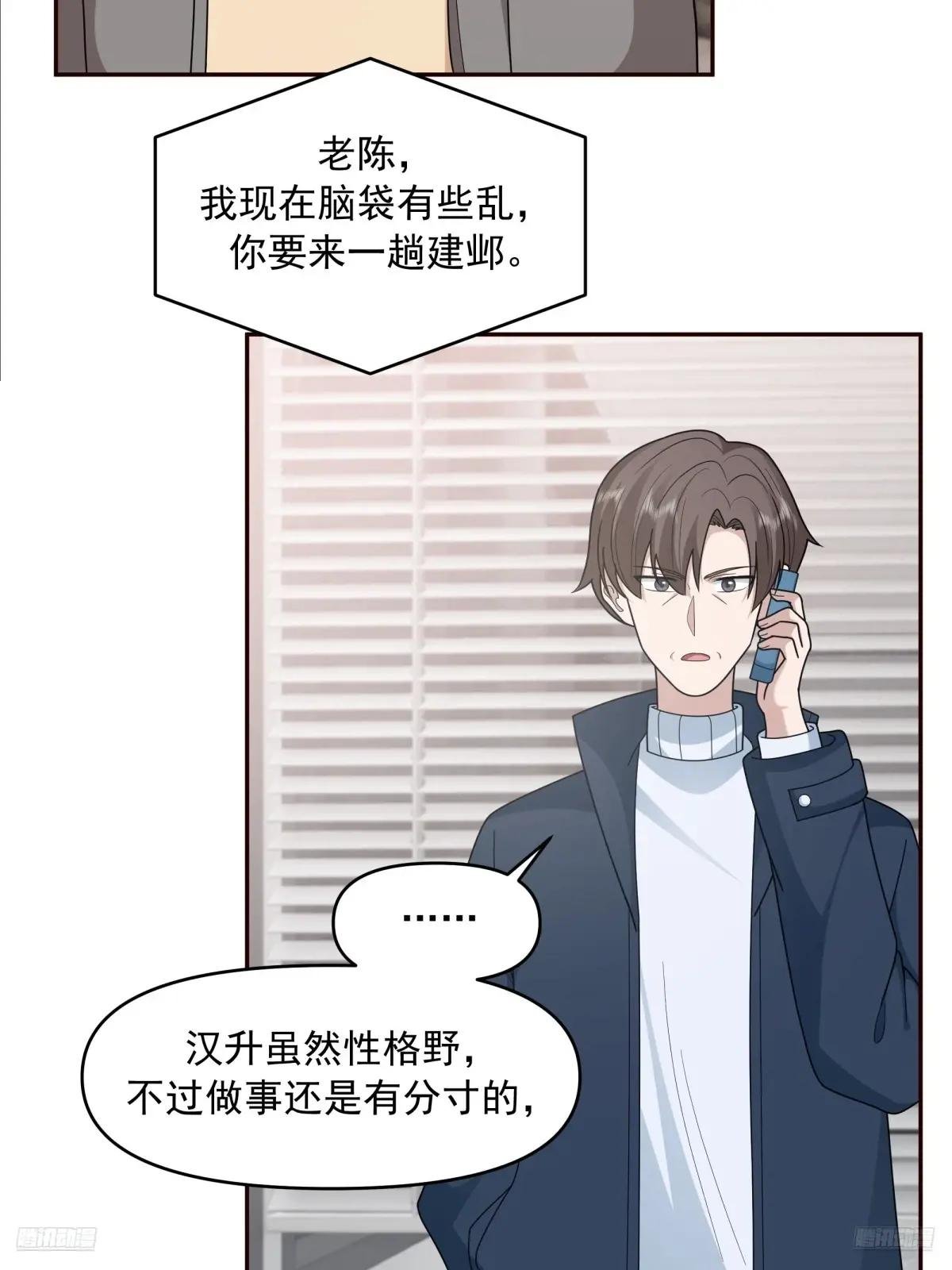 做婆婆的态度