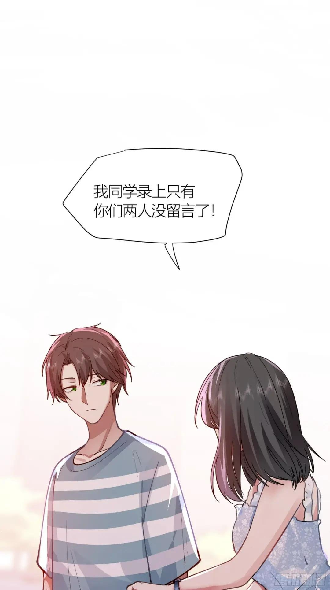 小鱼儿女神