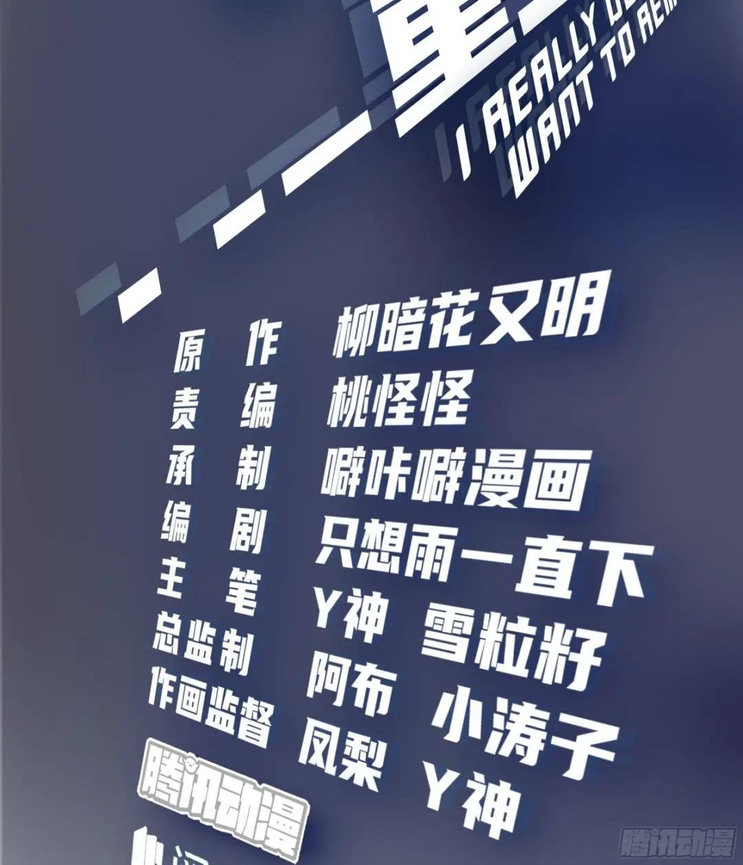 家的味道是不会变的