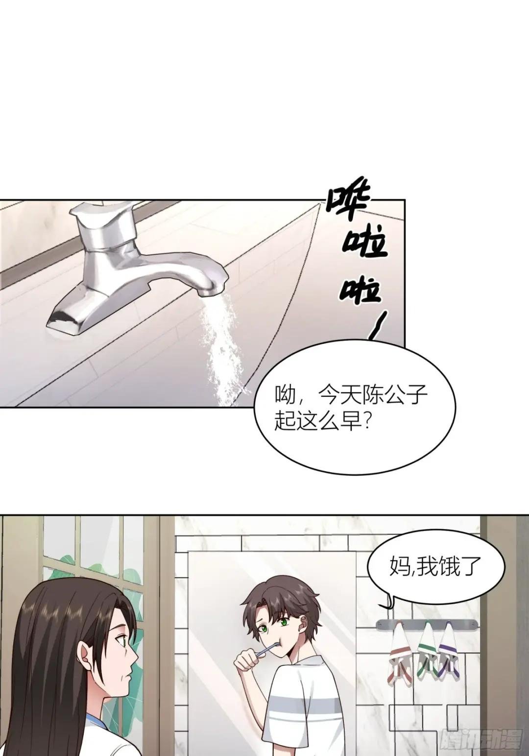 家的味道是不会变的