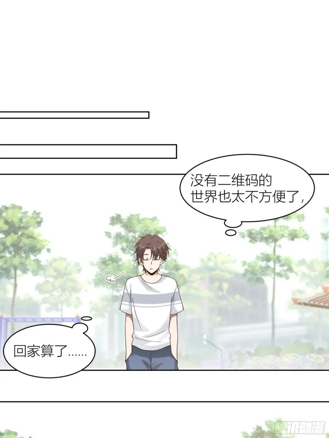 家的味道是不会变的