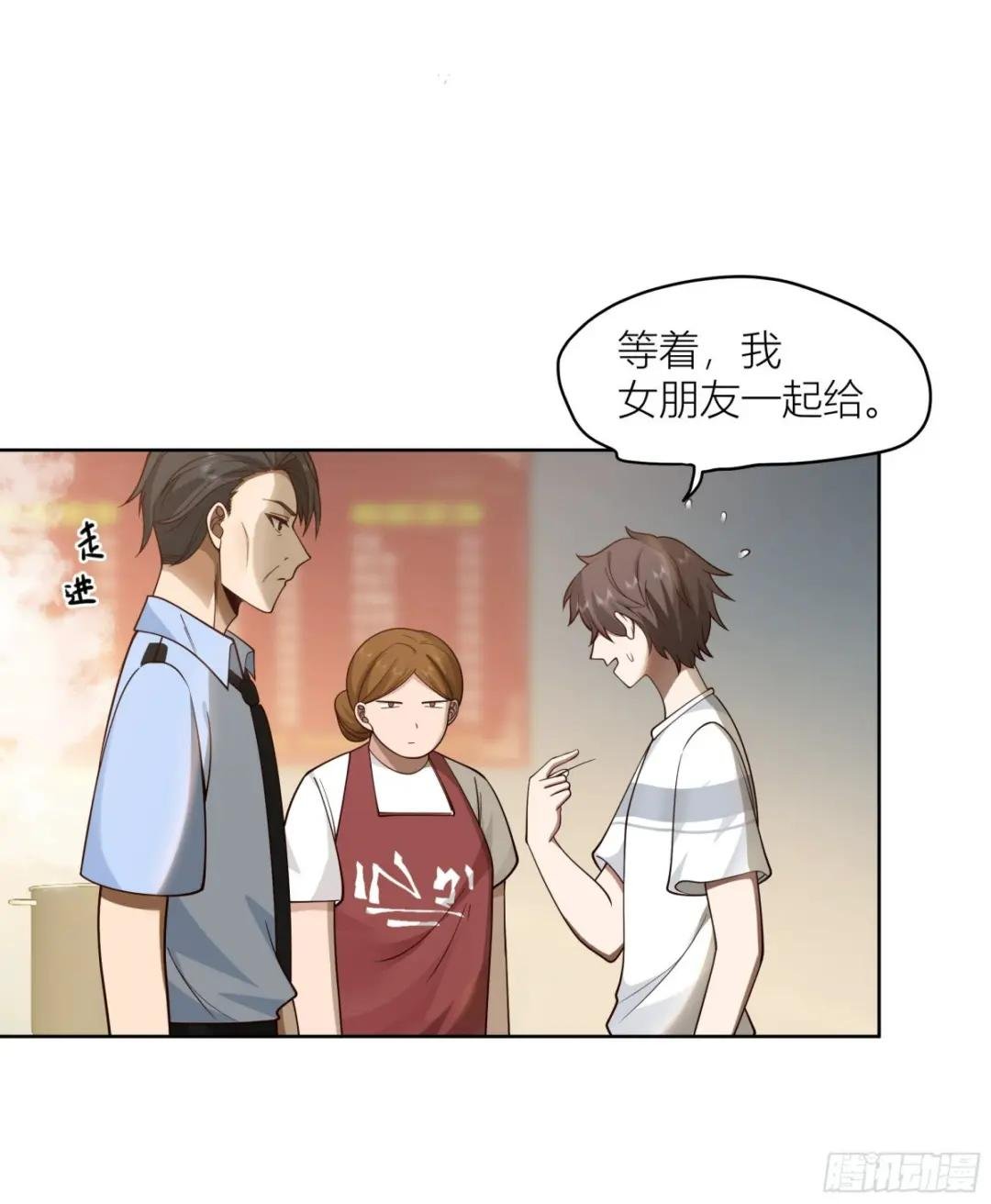包子铺里的骚话