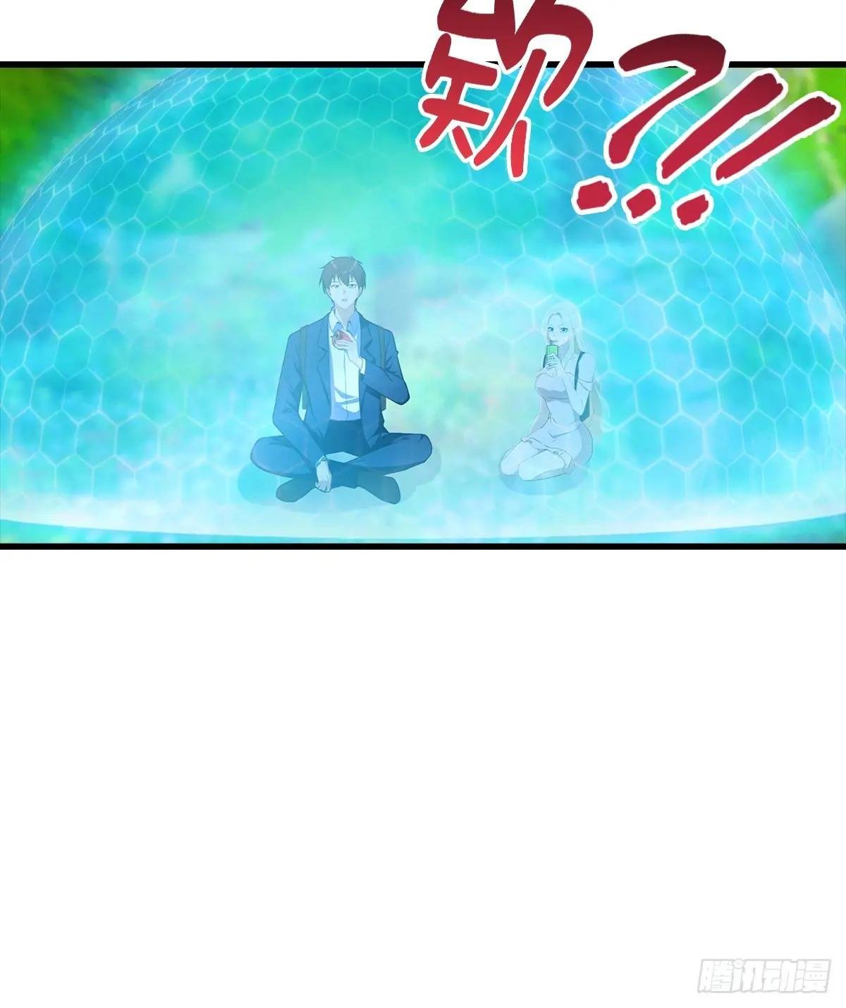 第111话 乘黄