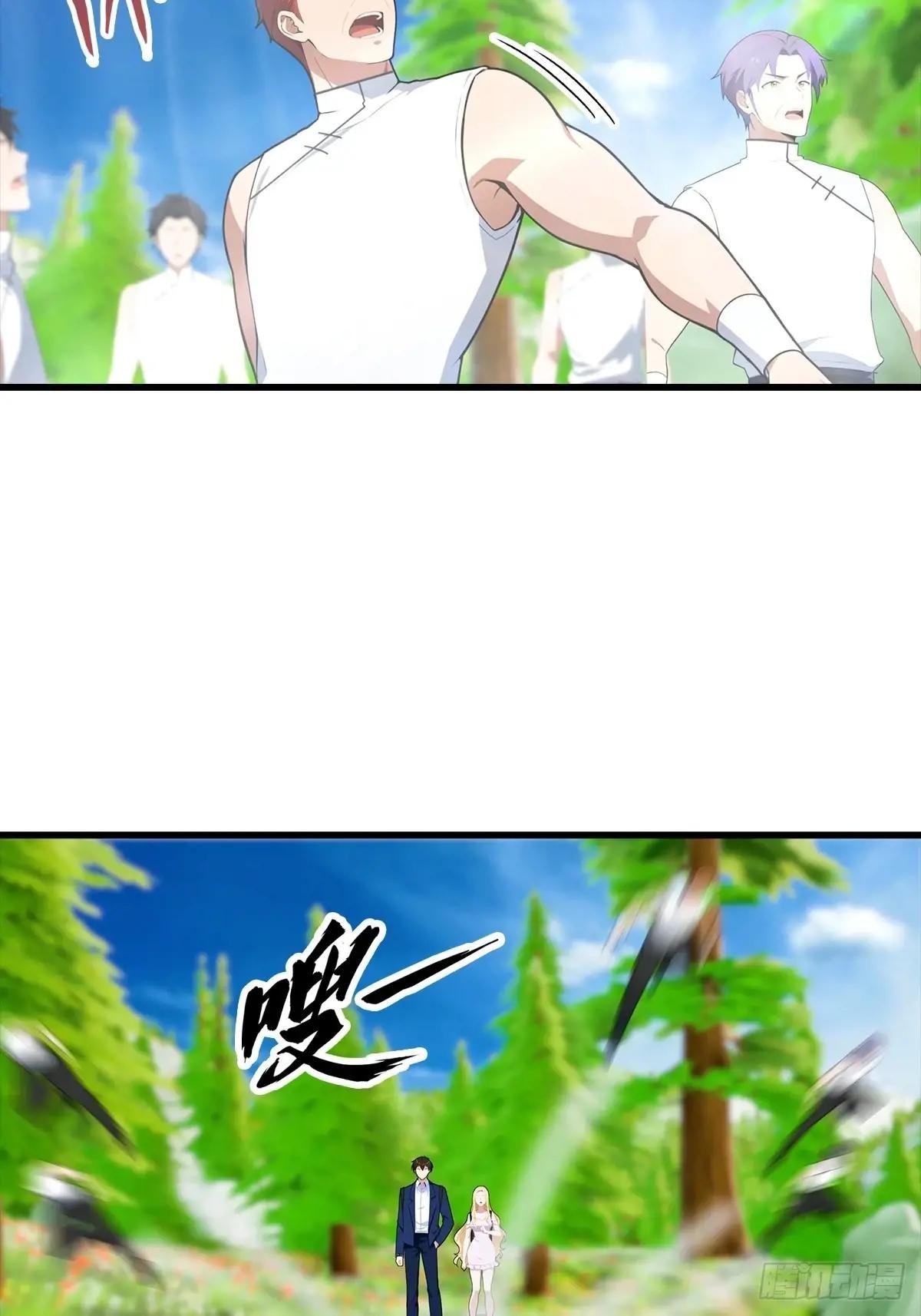 第111话 乘黄