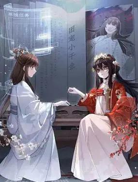 wuliandianfeng-pikapi