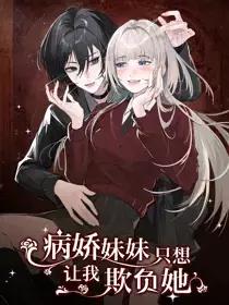 wuliandianfeng-pikapi