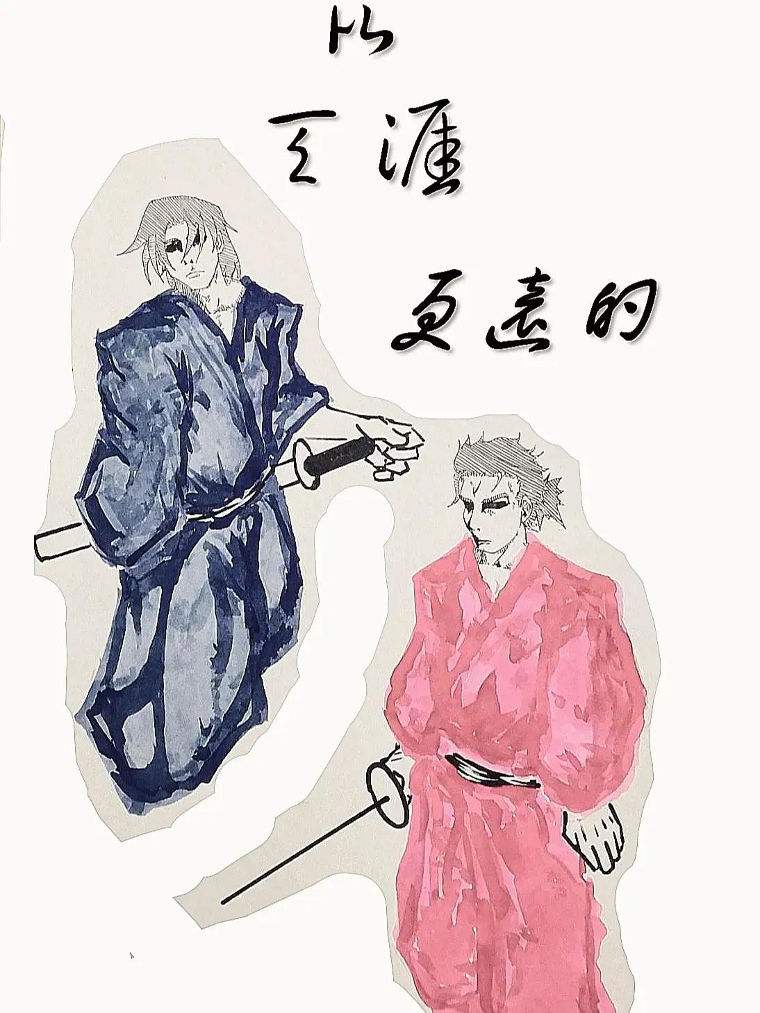wuliandianfeng-pikapi