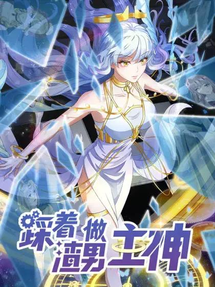 wuliandianfeng-pikapi
