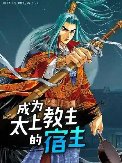 wuliandianfeng-pikapi