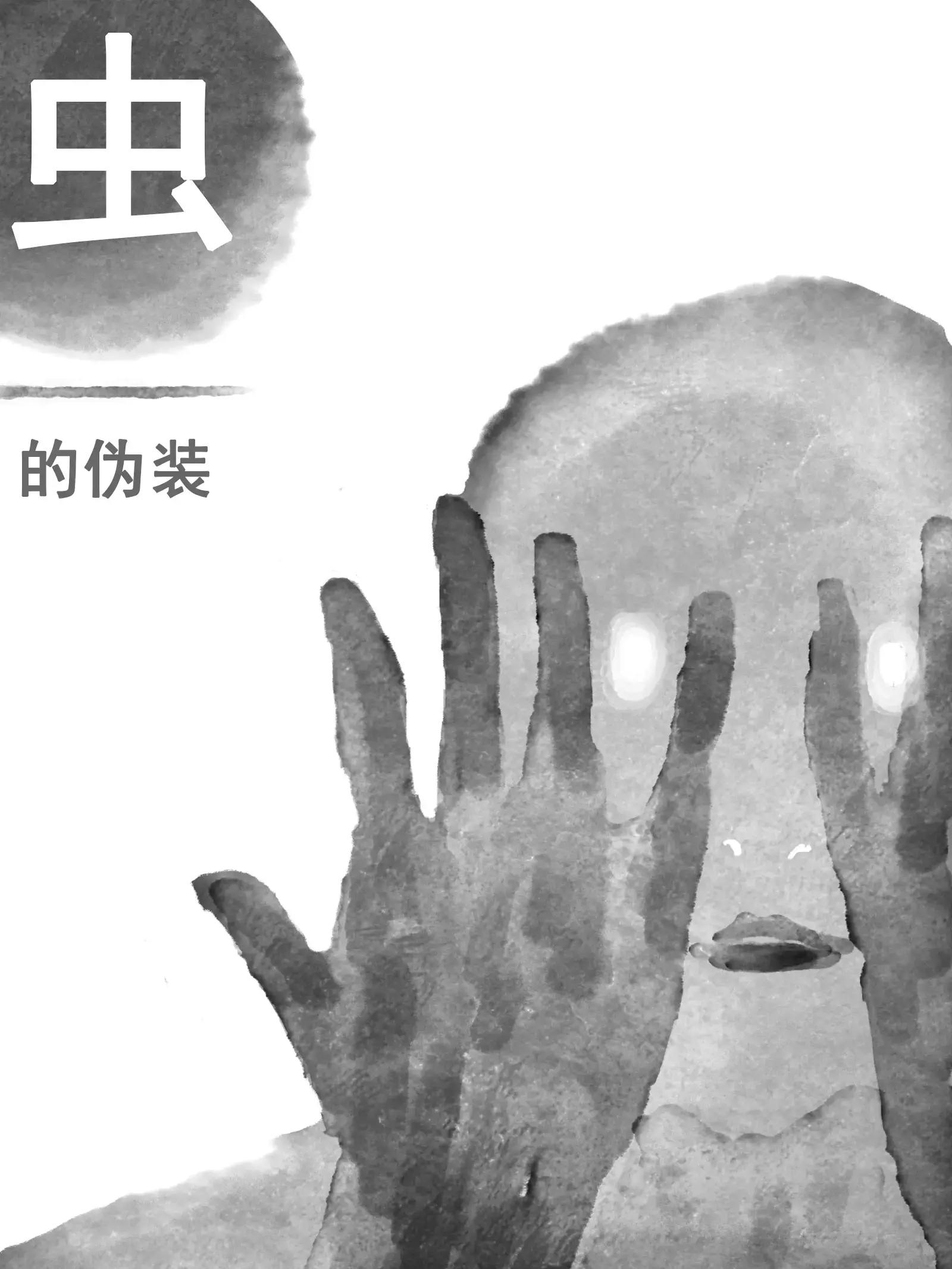 wuliandianfeng-pikapi