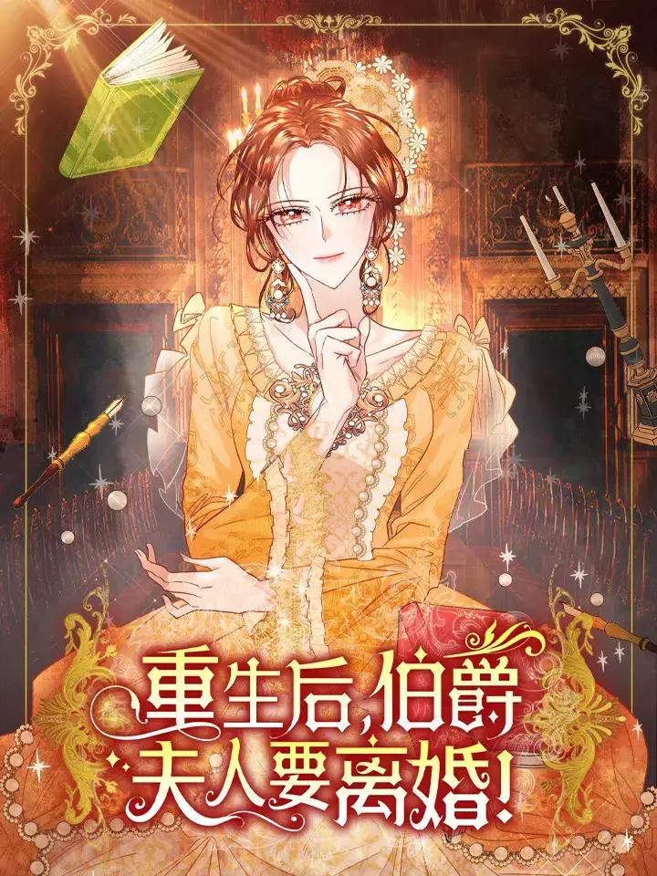 wuliandianfeng-pikapi