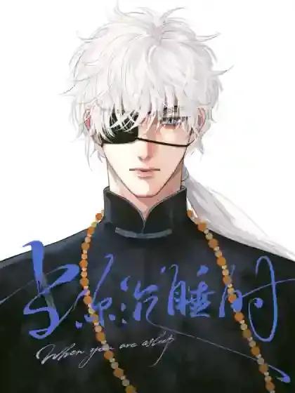 wuliandianfeng-pikapi
