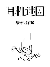 wuliandianfeng-pikapi