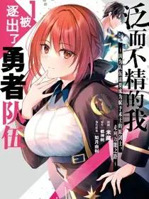 wuliandianfeng-pikapi