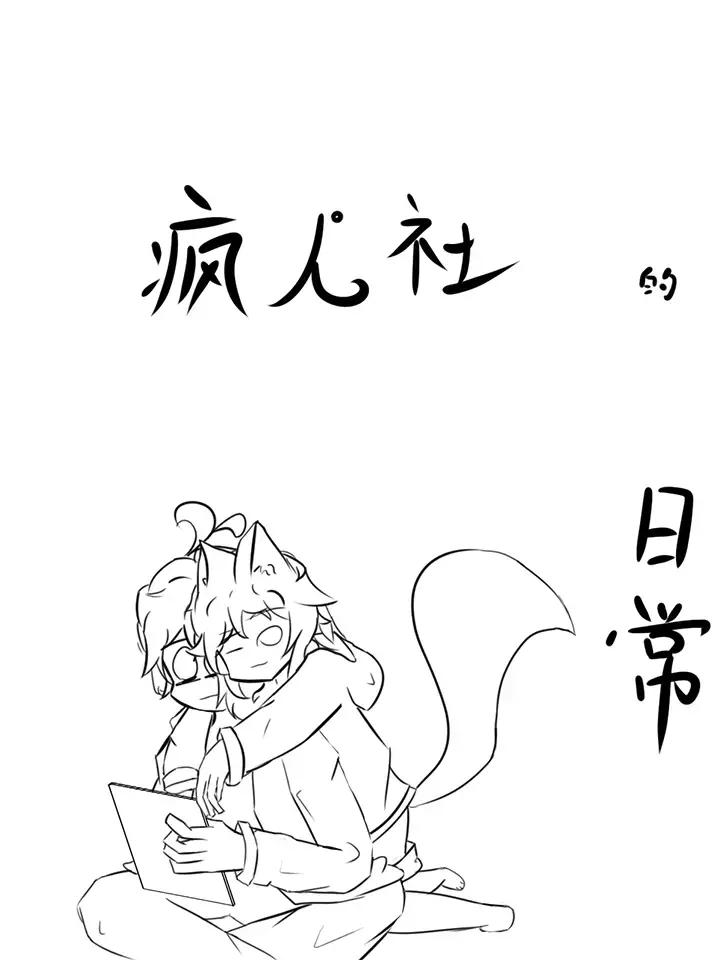 wuliandianfeng-pikapi