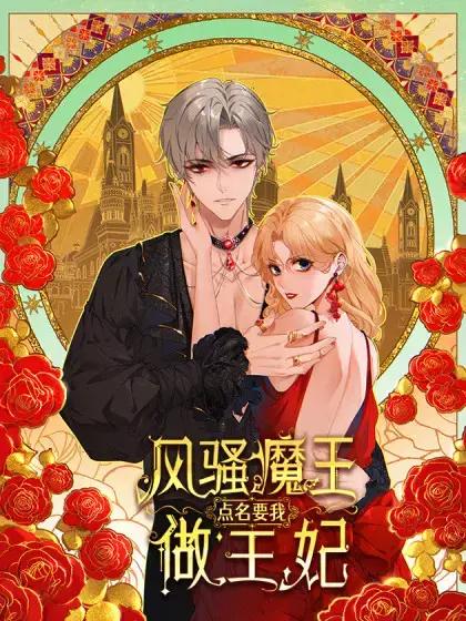 wuliandianfeng-pikapi