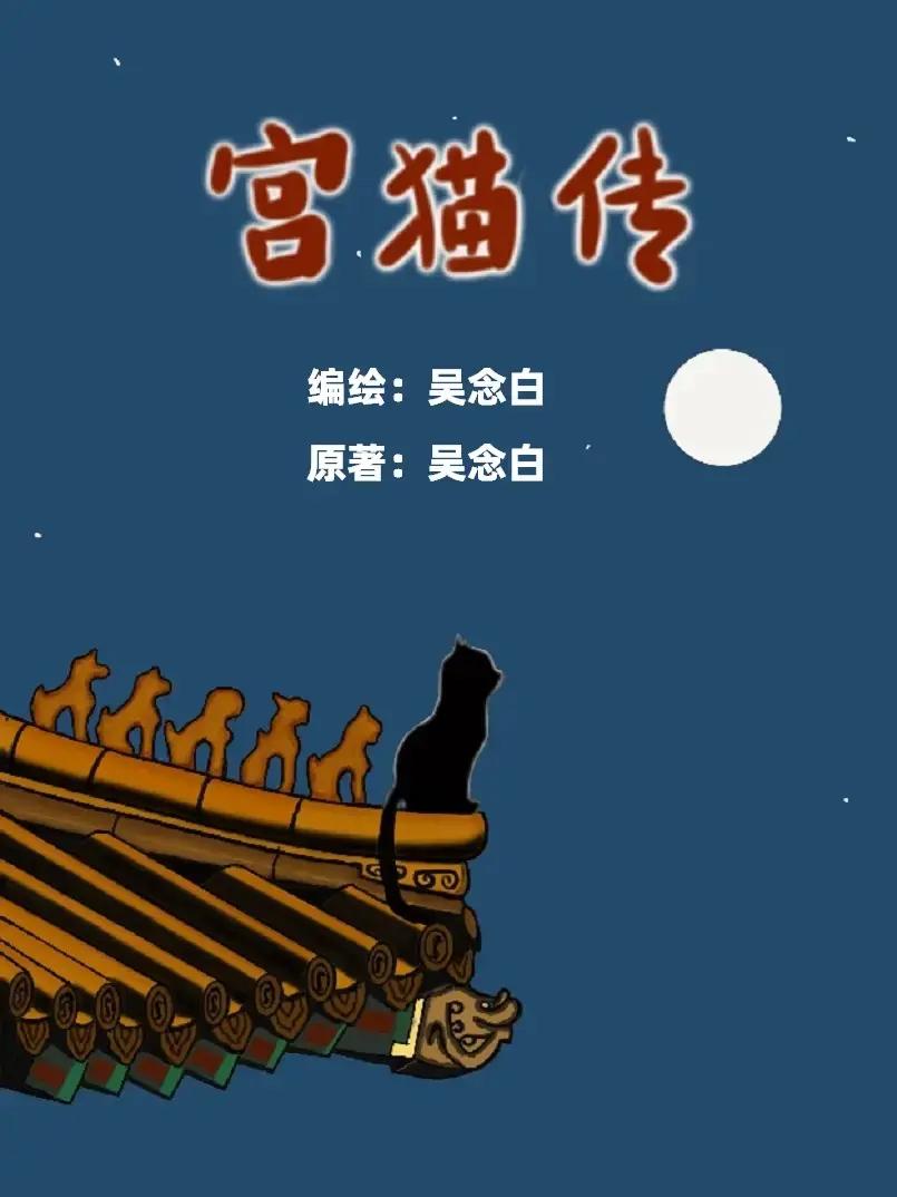 wuliandianfeng-pikapi