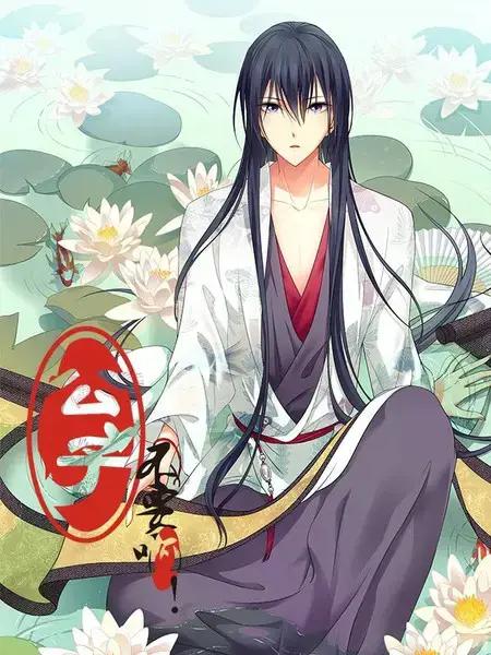 wuliandianfeng-pikapi