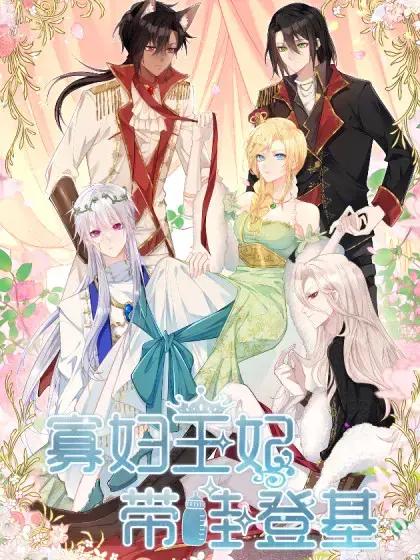 wuliandianfeng-pikapi