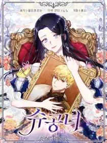 wuliandianfeng-pikapi