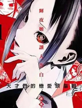 wuliandianfeng-pikapi