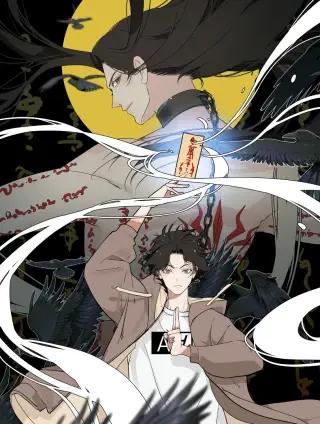 wuliandianfeng-pikapi