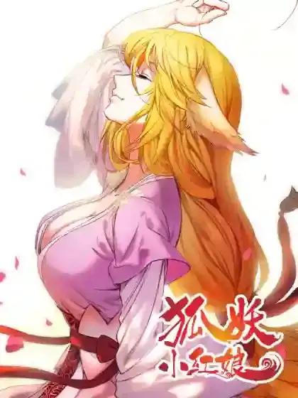 wuliandianfeng-pikapi