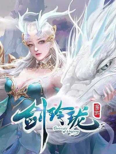 wuliandianfeng-pikapi