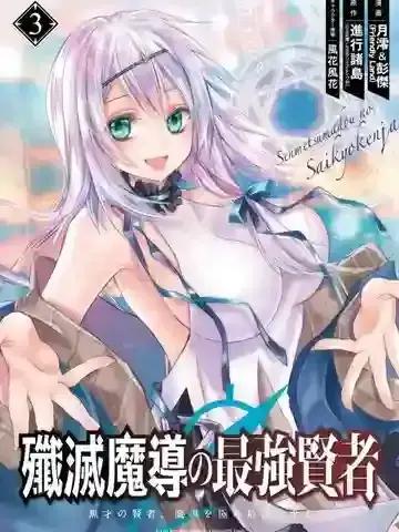 wuliandianfeng-pikapi