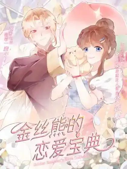 wuliandianfeng-pikapi