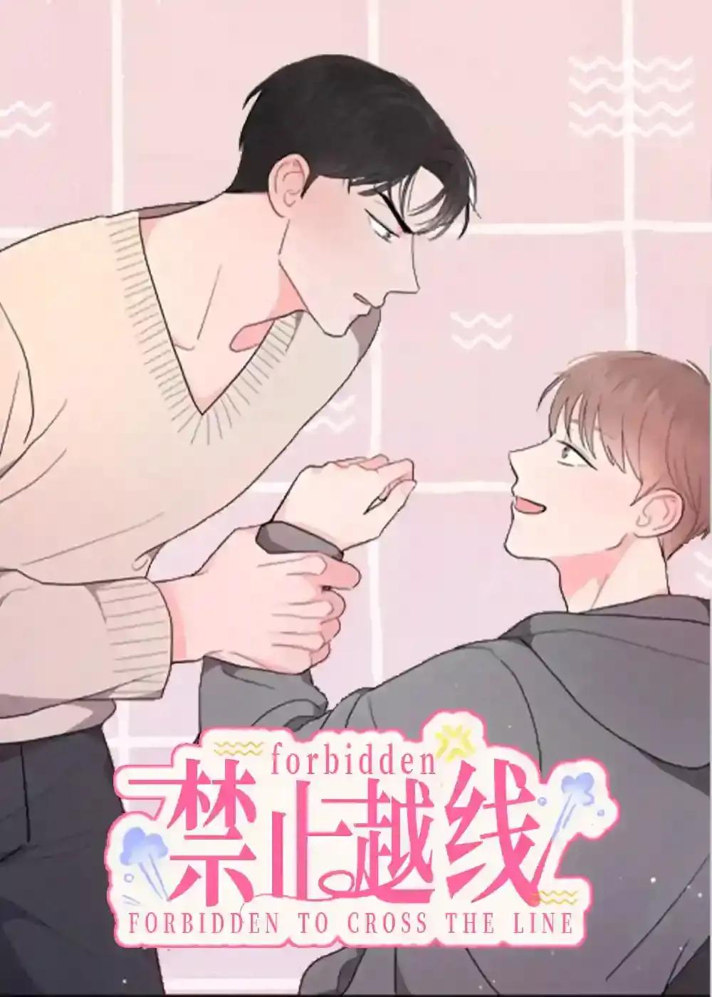 wuliandianfeng-pikapi