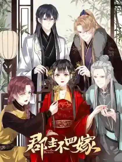 wuliandianfeng-pikapi