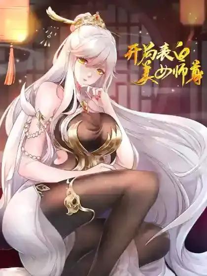 wuliandianfeng-pikapi