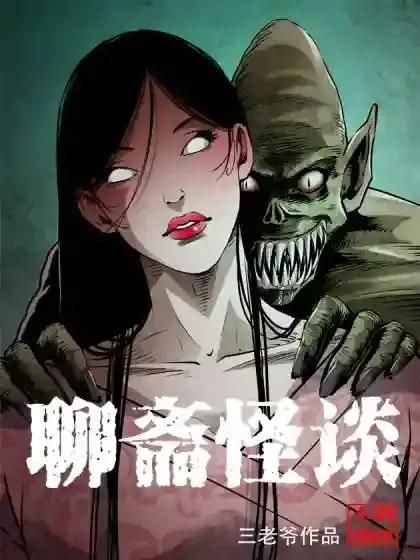 wuliandianfeng-pikapi