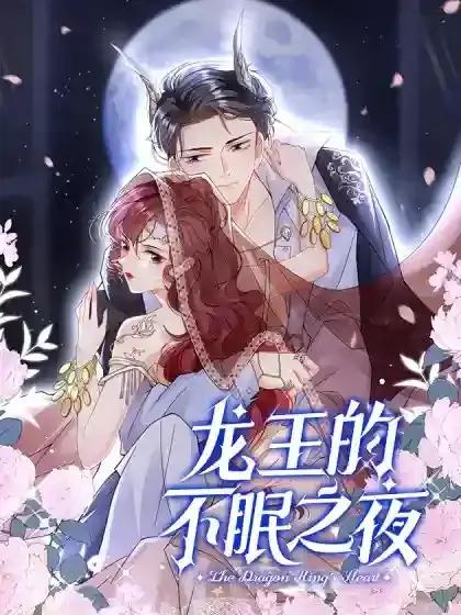 wuliandianfeng-pikapi