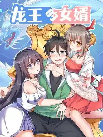 wuliandianfeng-pikapi