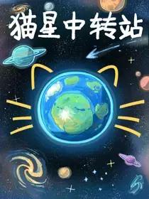 wuliandianfeng-pikapi