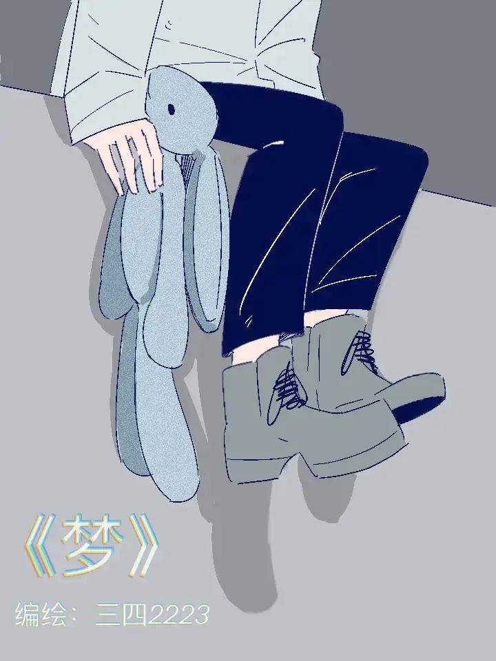 wuliandianfeng-pikapi