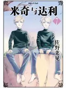 wuliandianfeng-pikapi