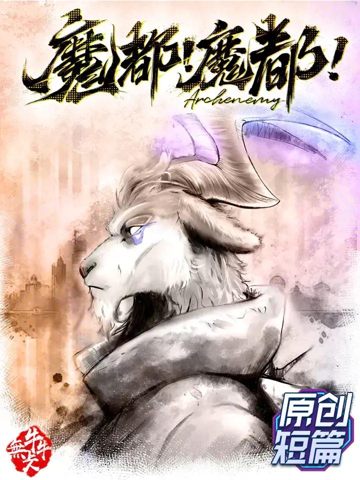wuliandianfeng-pikapi