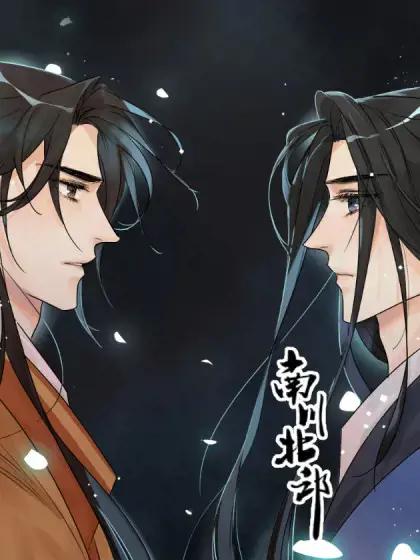 wuliandianfeng-pikapi