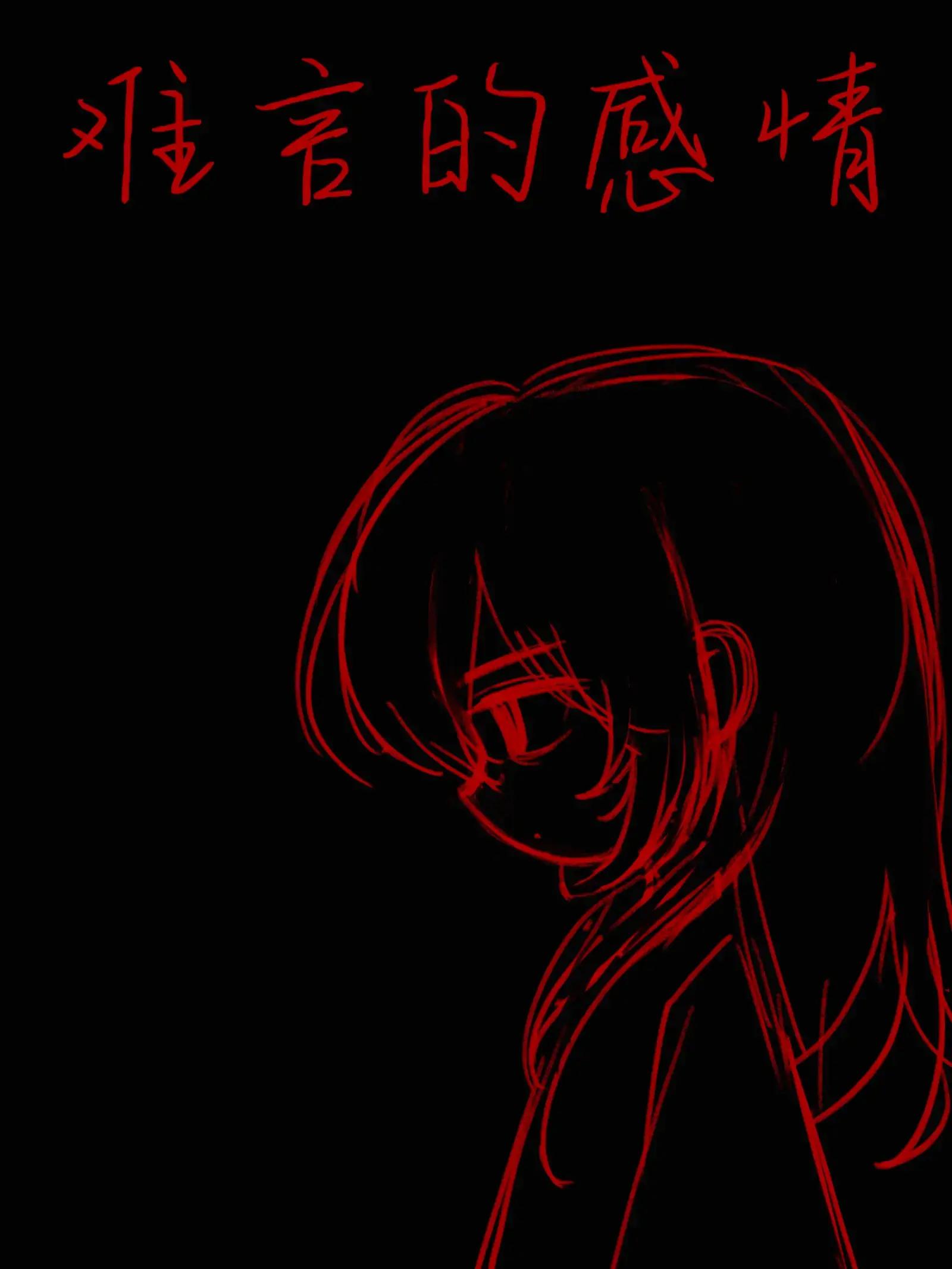 wuliandianfeng-pikapi