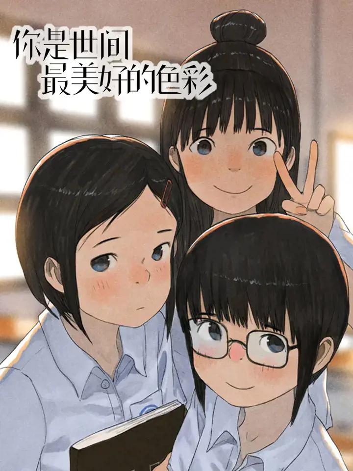 wuliandianfeng-pikapi