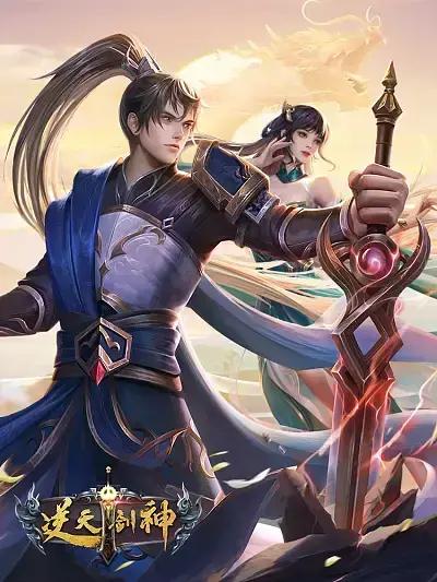 wuliandianfeng-pikapi