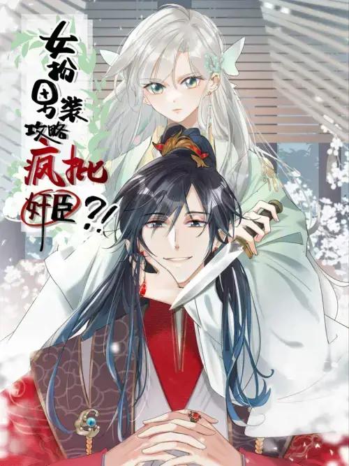 wuliandianfeng-pikapi