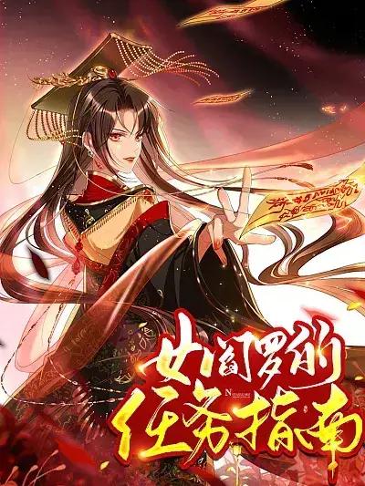 wuliandianfeng-pikapi