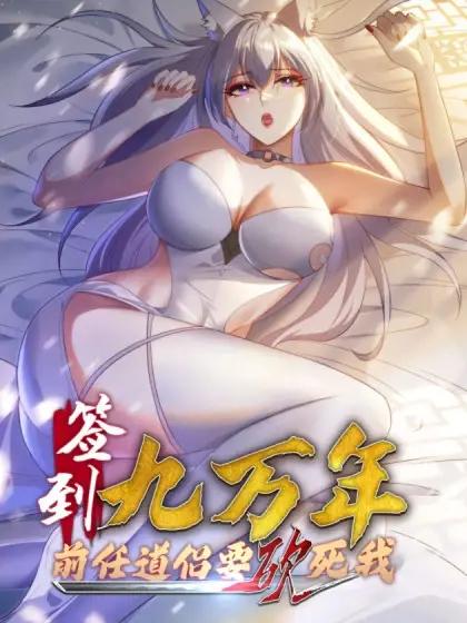 wuliandianfeng-pikapi