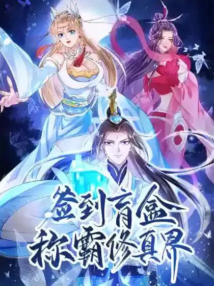 wuliandianfeng-pikapi