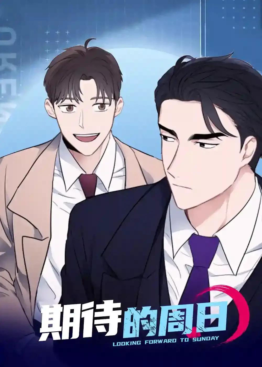 wuliandianfeng-pikapi